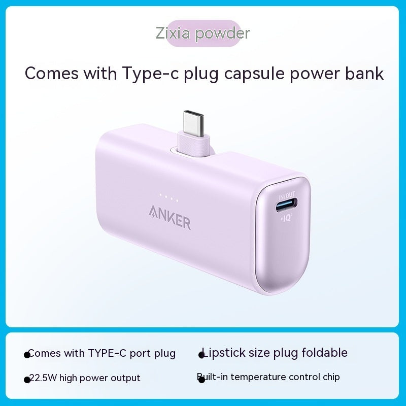 Phone Charger Mini Power Bank Small External Battery Pack