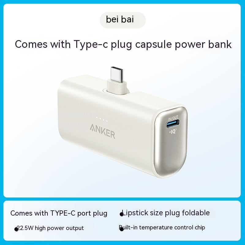 Phone Charger Mini Power Bank Small External Battery Pack