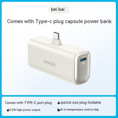 Phone Charger Mini Power Bank Small External Battery Pack